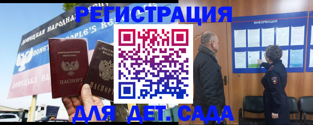 пропишу в квартире в Новоульяновске